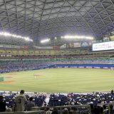 プロ野球観戦ツアー　〜中日VS巨人