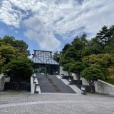 自然と建物と美術館MIHOミュージアム鑑賞ツアー