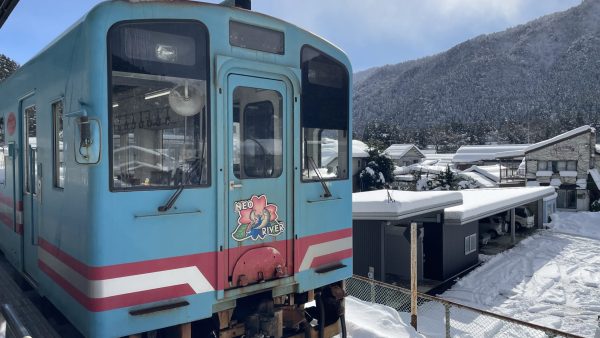 樽見鉄道　しし鍋列車の旅