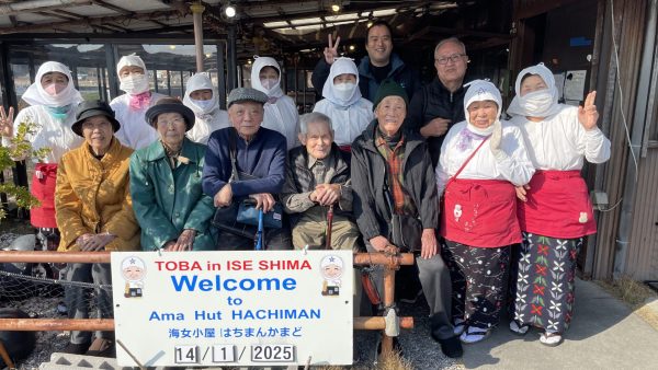 海女さん手焼き海鮮堪能ツアー　