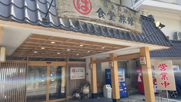 デイサービス仲間と南知多満喫ツアー